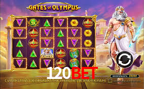 Tournaments 120bet